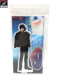 南雲 night rain sakamotodays アクリルスタンド フィギュア/グッズ