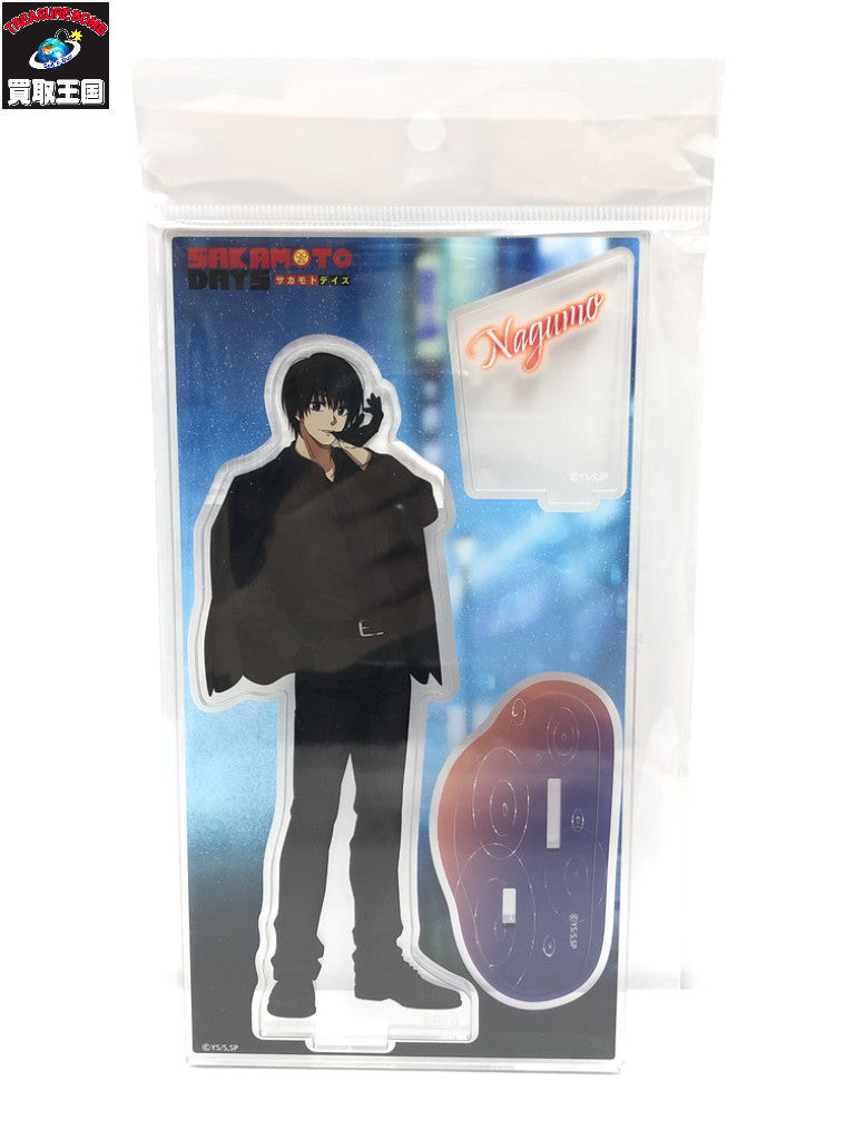 南雲 night rain sakamotodays アクリルスタンド フィギュア/グッズ
