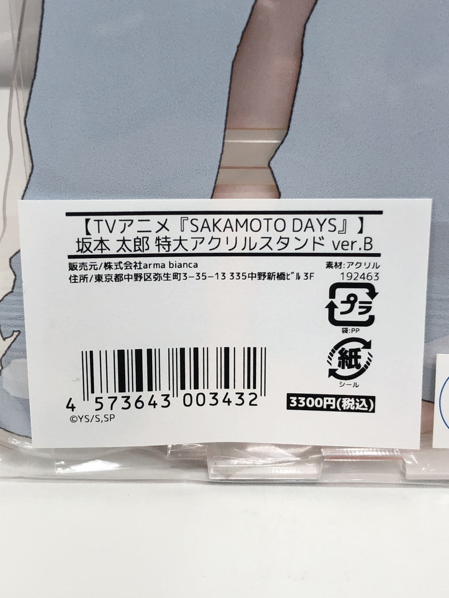 sakamotodays 特大 アクリルスタンド フィギュア/グッズ