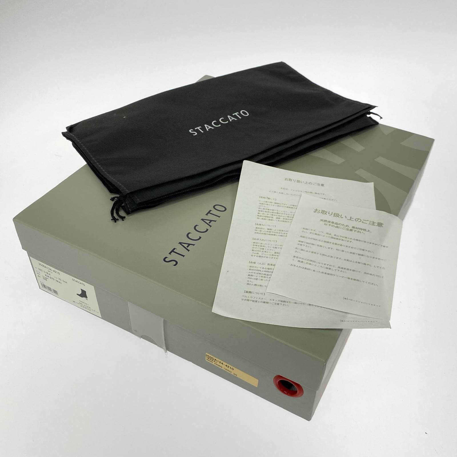 ブーツ STACCATO ショートブーツ 23.5cm (US5 1/2 UK5 EU37) ブラック