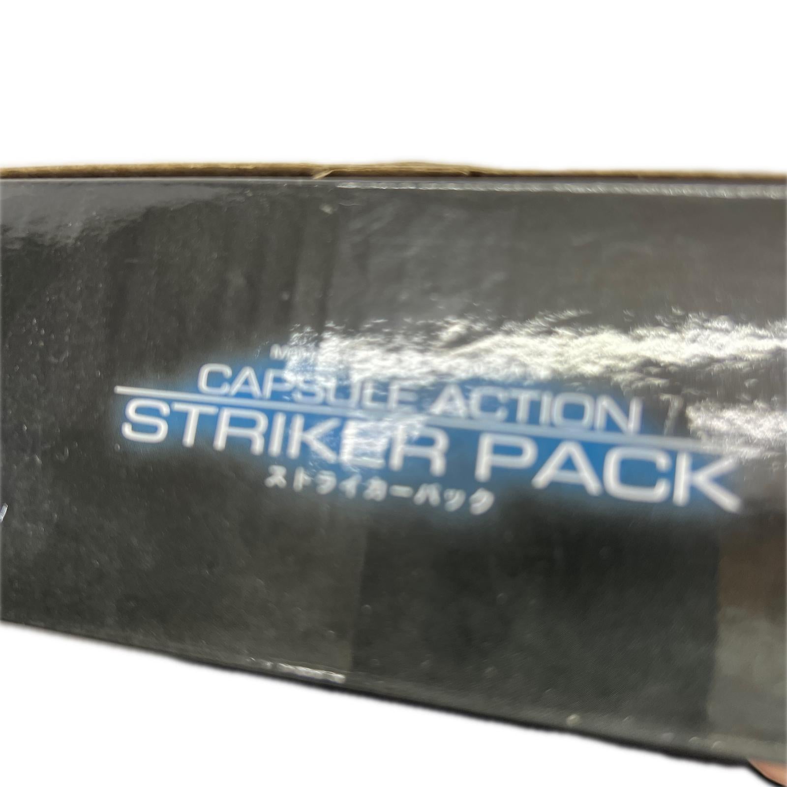 カプセルアクション ストライカーパック ガンダム ミニフィギュア カプセルアクション ストライカーパック バンダイナムコ フィギュア/グッズ