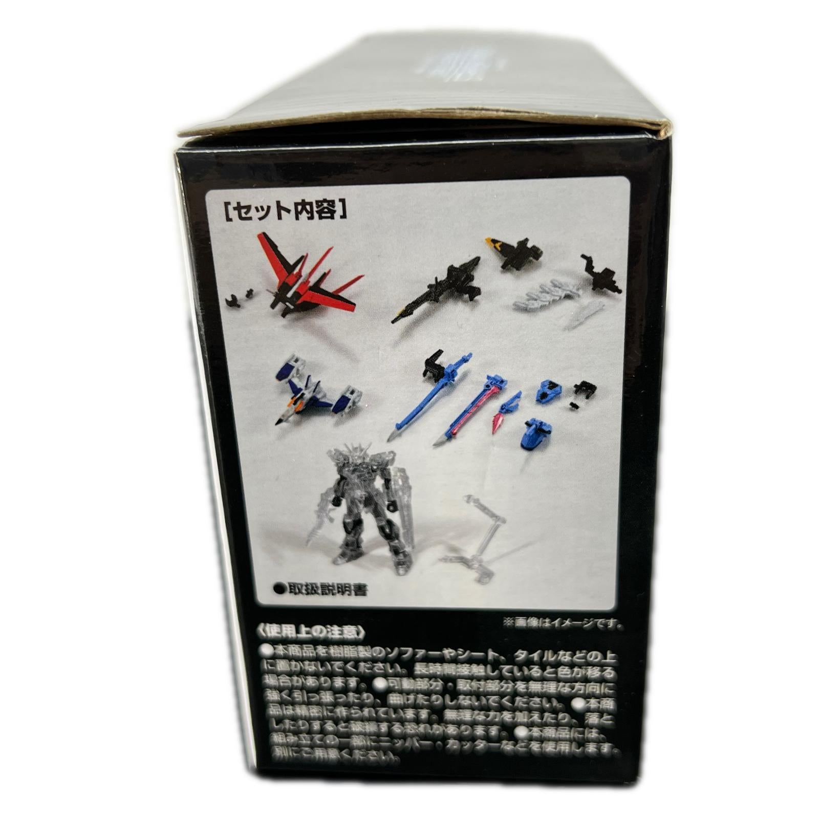 カプセルアクション ストライカーパック ガンダム ミニフィギュア カプセルアクション ストライカーパック バンダイナムコ フィギュア/グッズ