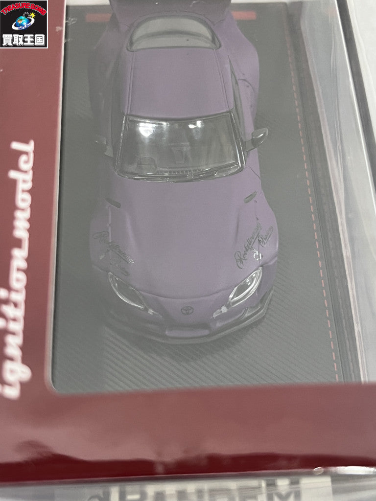 イグニッションモデル PANDEM Supra(A90) (紫) ミニカーその他
