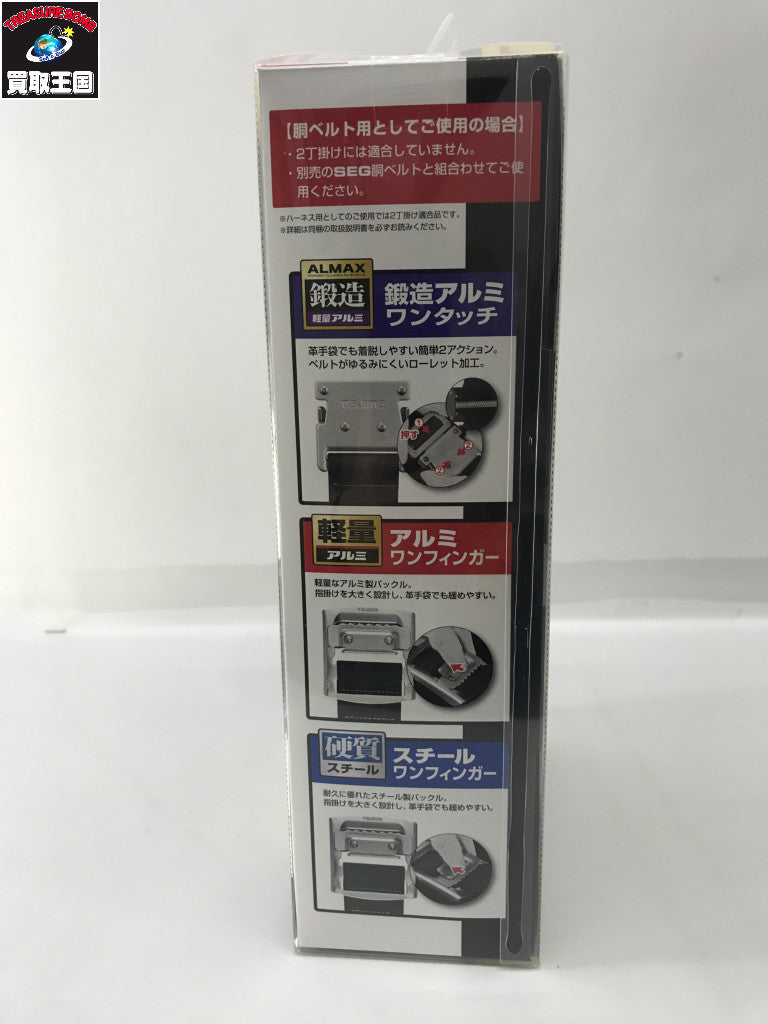 ★Tajima ハーネス用胴ベルト兼用ランヤードVR150L シングルL8 アクセサリその他