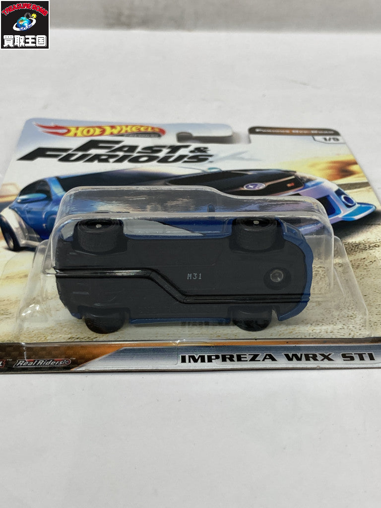 HW F&F インプレッサ WRX STI ミニカーその他
