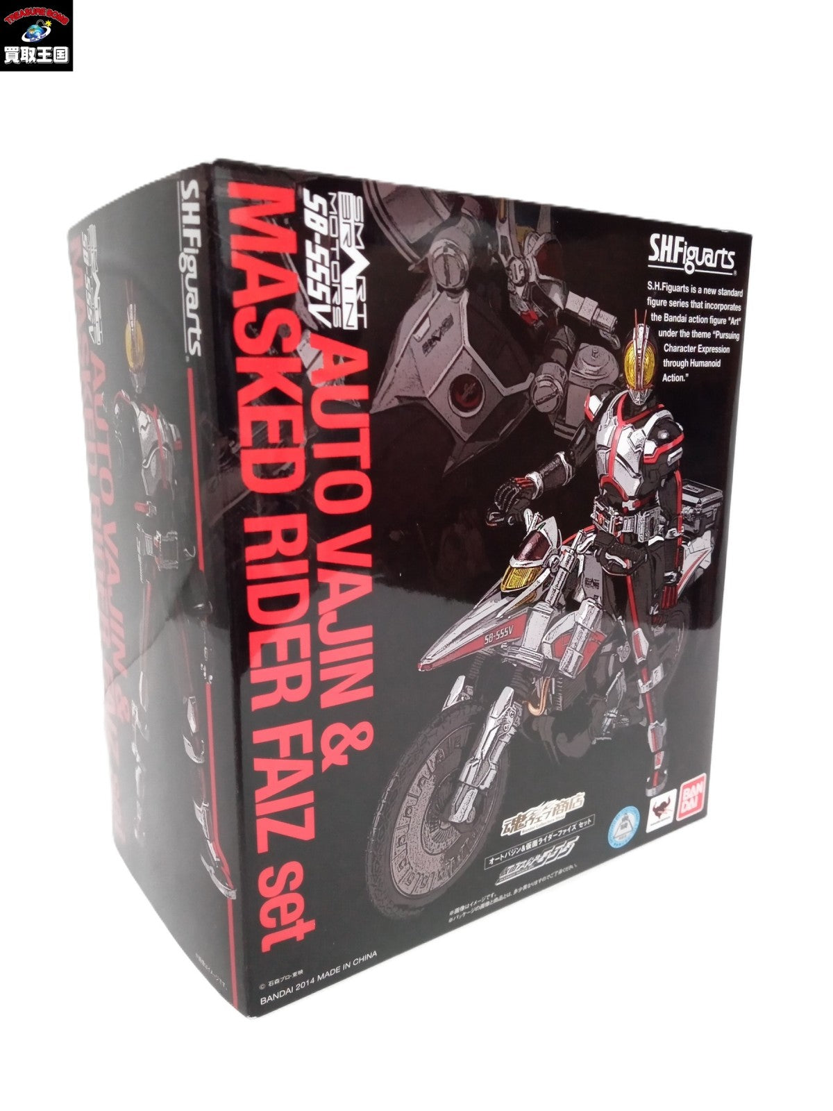 S.H.Figuarts オートバジン&仮面ライダーファイズセット フィギュア/グッズ