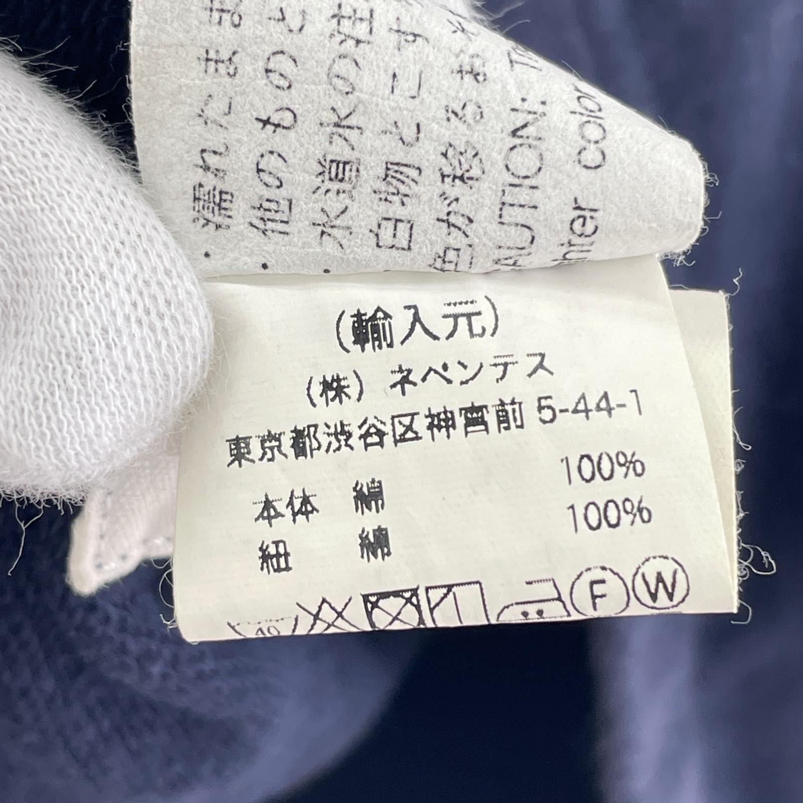 パーカー Engineered Garments S/S sweat pullover hoodie 紺 (S) S ネイビー