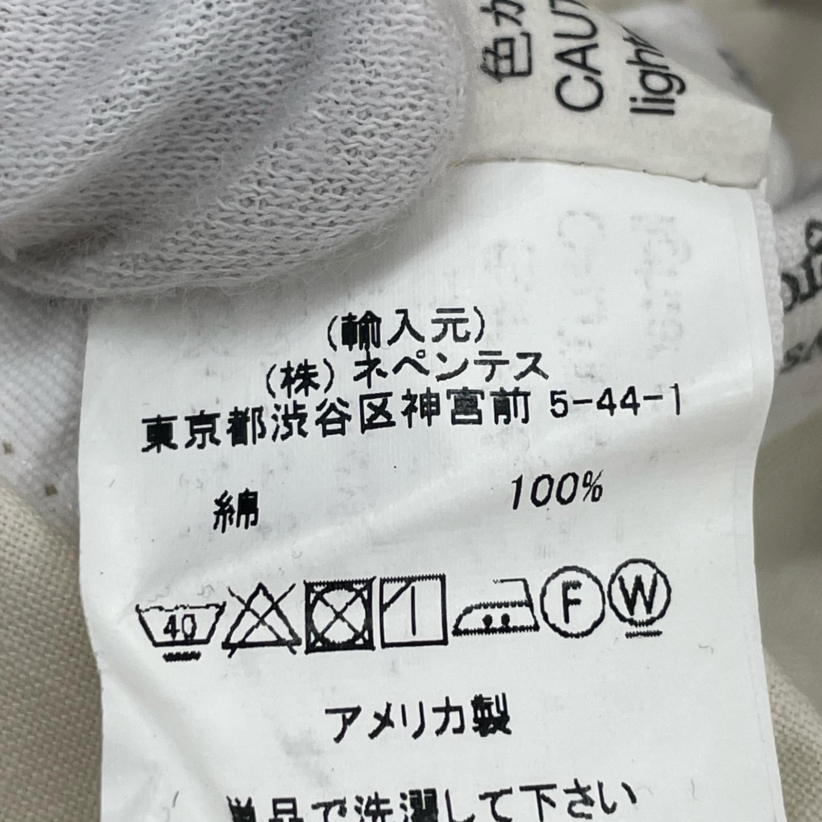 パンツ Engineered Garments FA PANTS ベージュ (S) S ベージュ