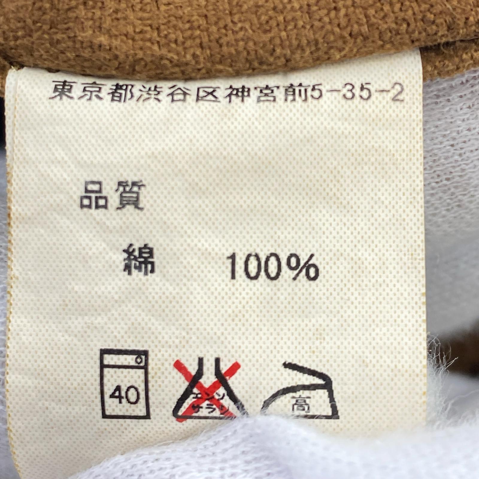 パンツ Needles コーデュロイパンツ ブラウン (W31) L ブラウン