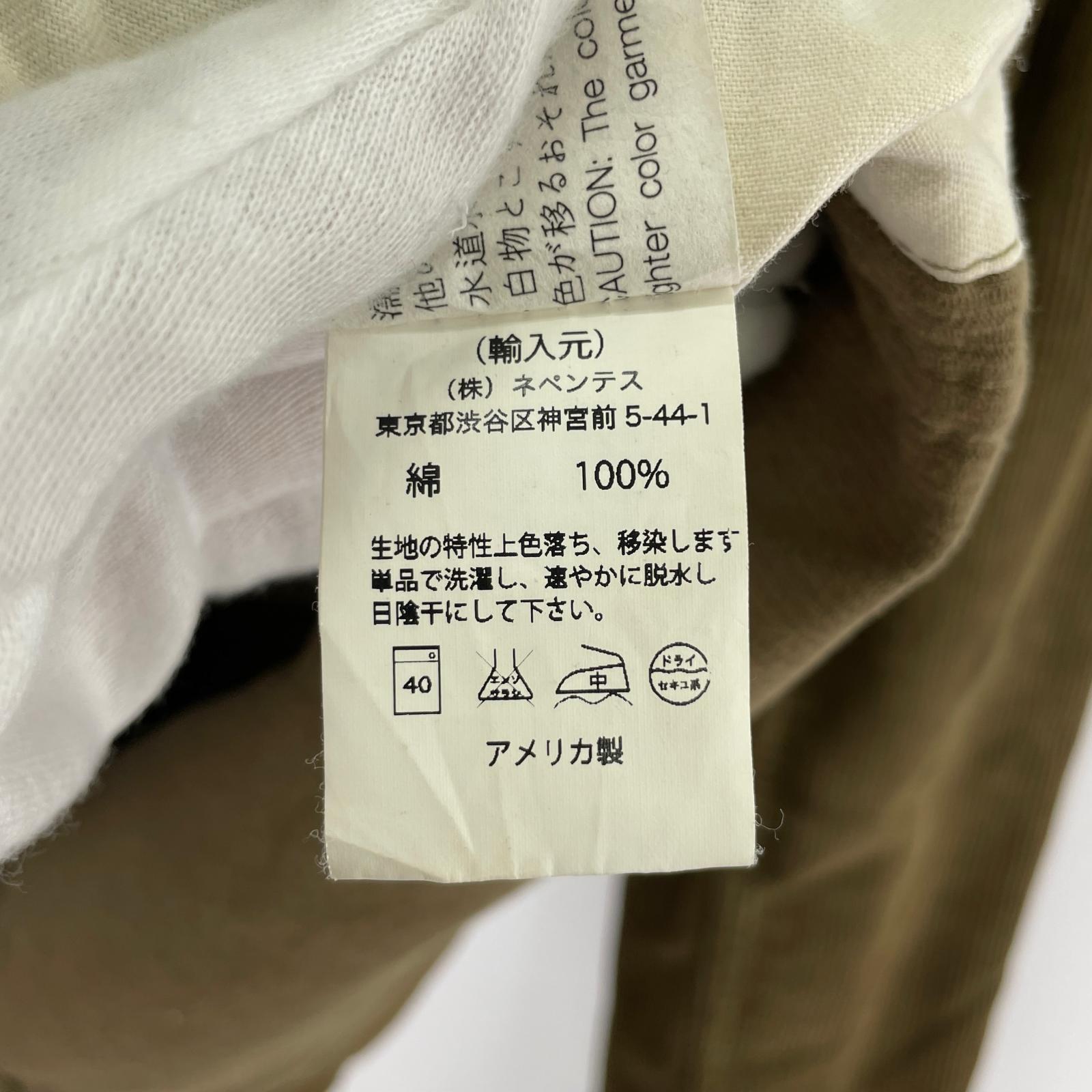 ジャケット Engineered Garments Bedford Jacket コーデュロイ カーキ (S) S ブラウン