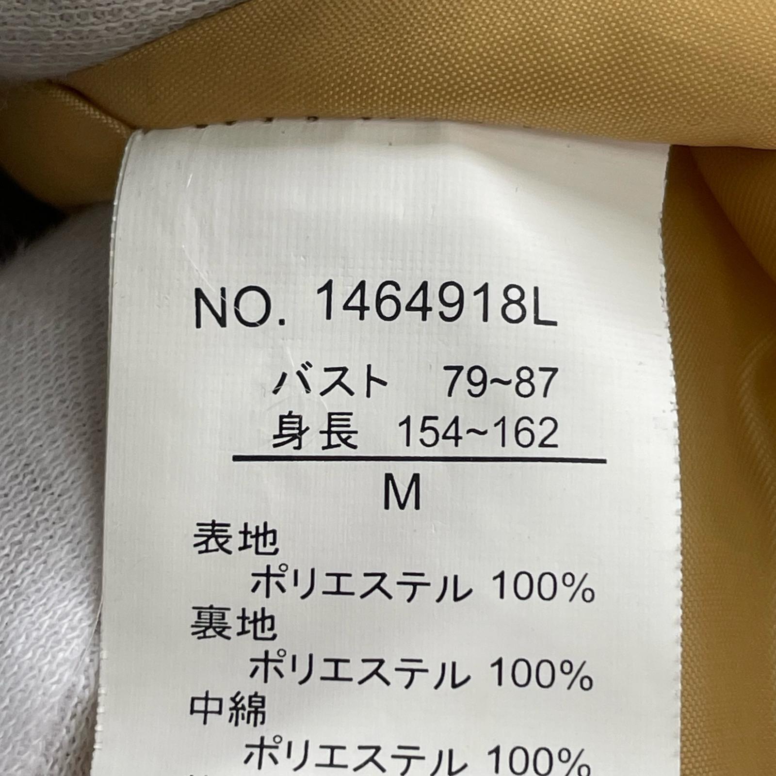 ジャケット KRIFF MAYER 中綿ジャケット GRN M グリーン
