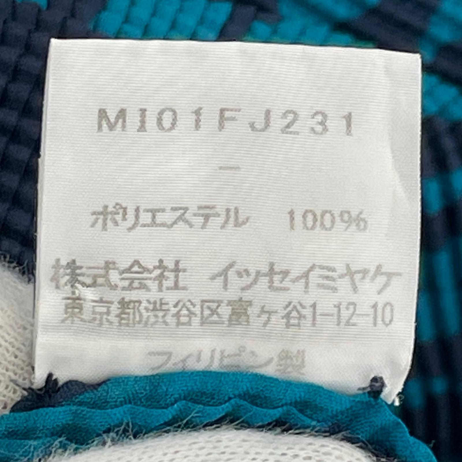 長袖Tシャツ me ハイネックプリーツカットソー 青 ブルー