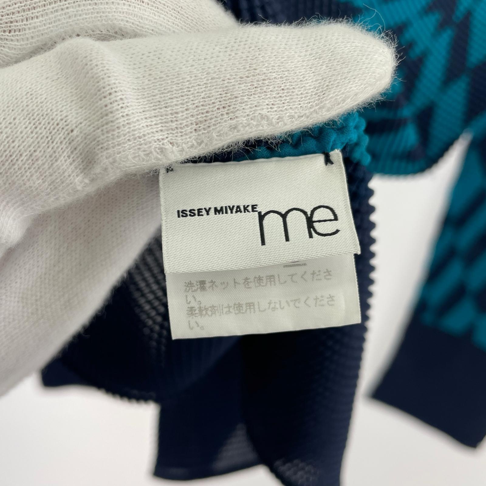 長袖Tシャツ me ハイネックプリーツカットソー 青 ブルー