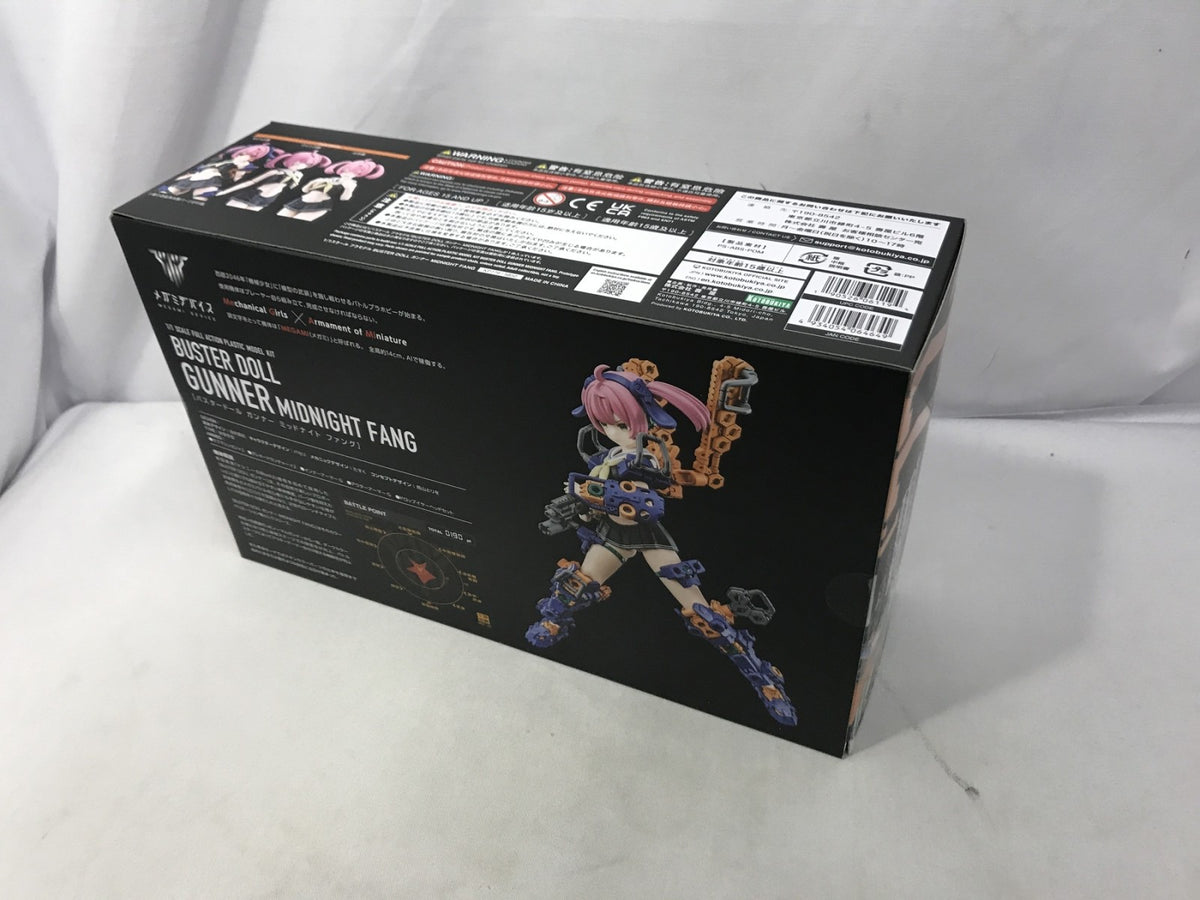 メガミデバイス バスタードール ガンナー ミッドナイト ファング その他美少女プラモ