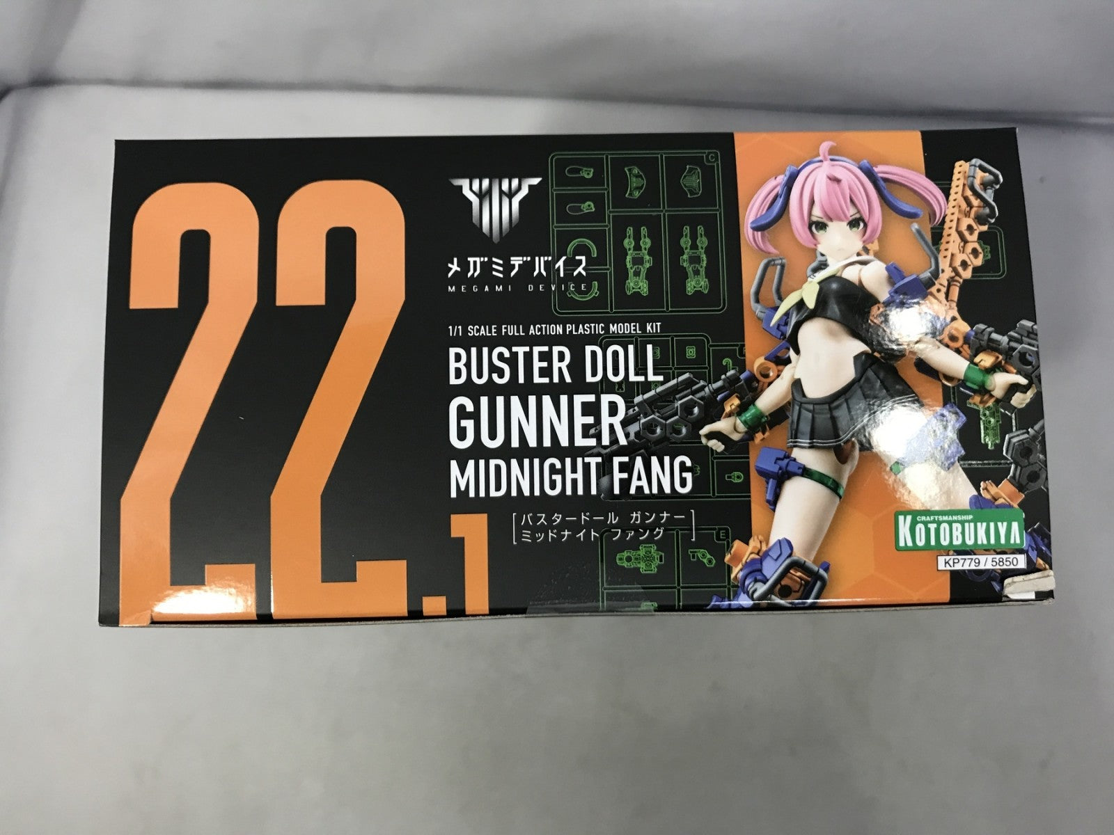 メガミデバイス バスタードール ガンナー ミッドナイト ファング その他美少女プラモ