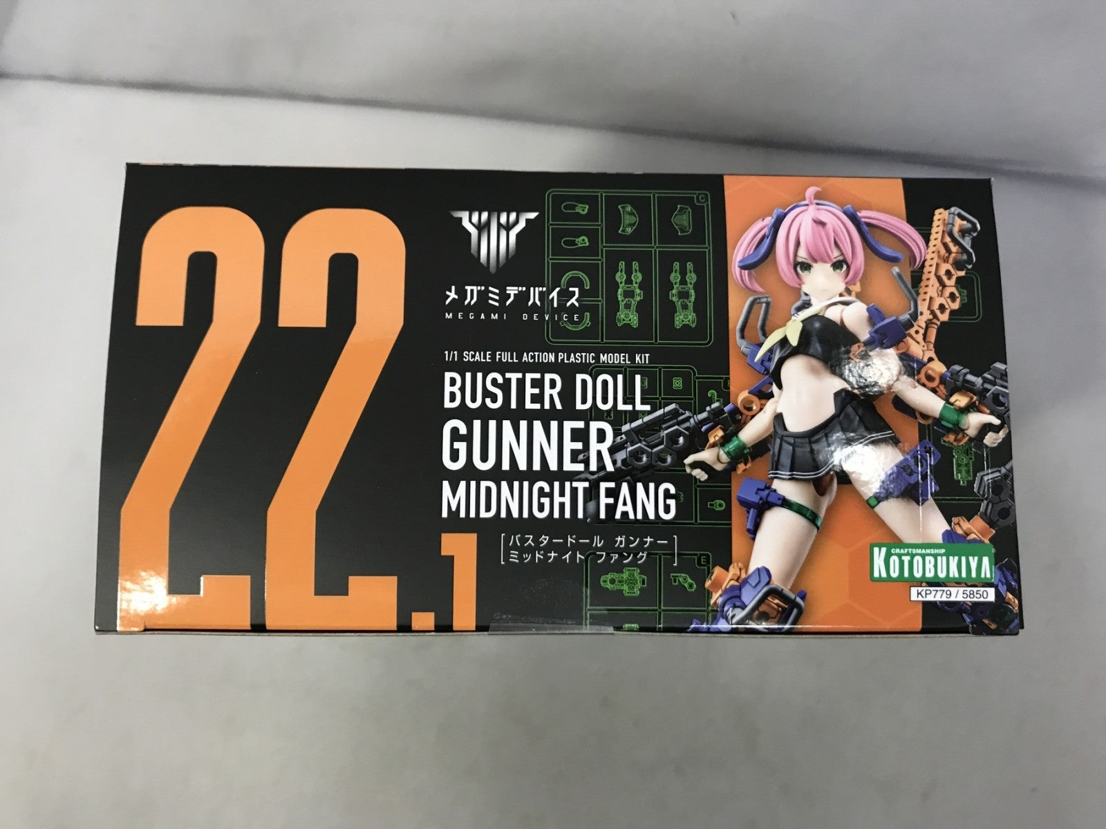 メガミデバイス バスタードール ガンナー ミッドナイト ファング その他美少女プラモ