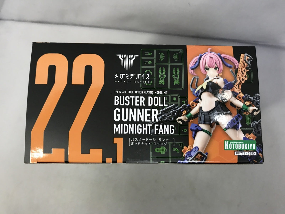 メガミデバイス バスタードール ガンナー ミッドナイト ファング その他美少女プラモ