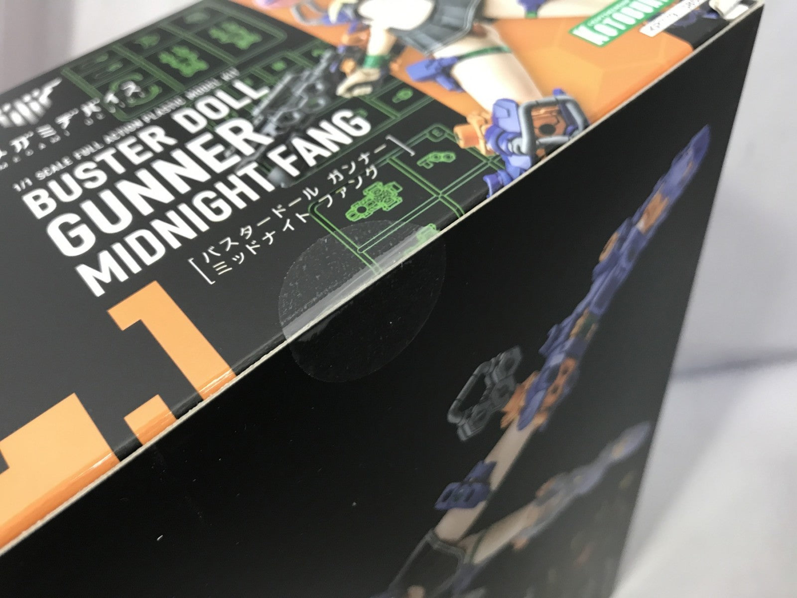メガミデバイス バスタードール ガンナー ミッドナイト ファング その他美少女プラモ