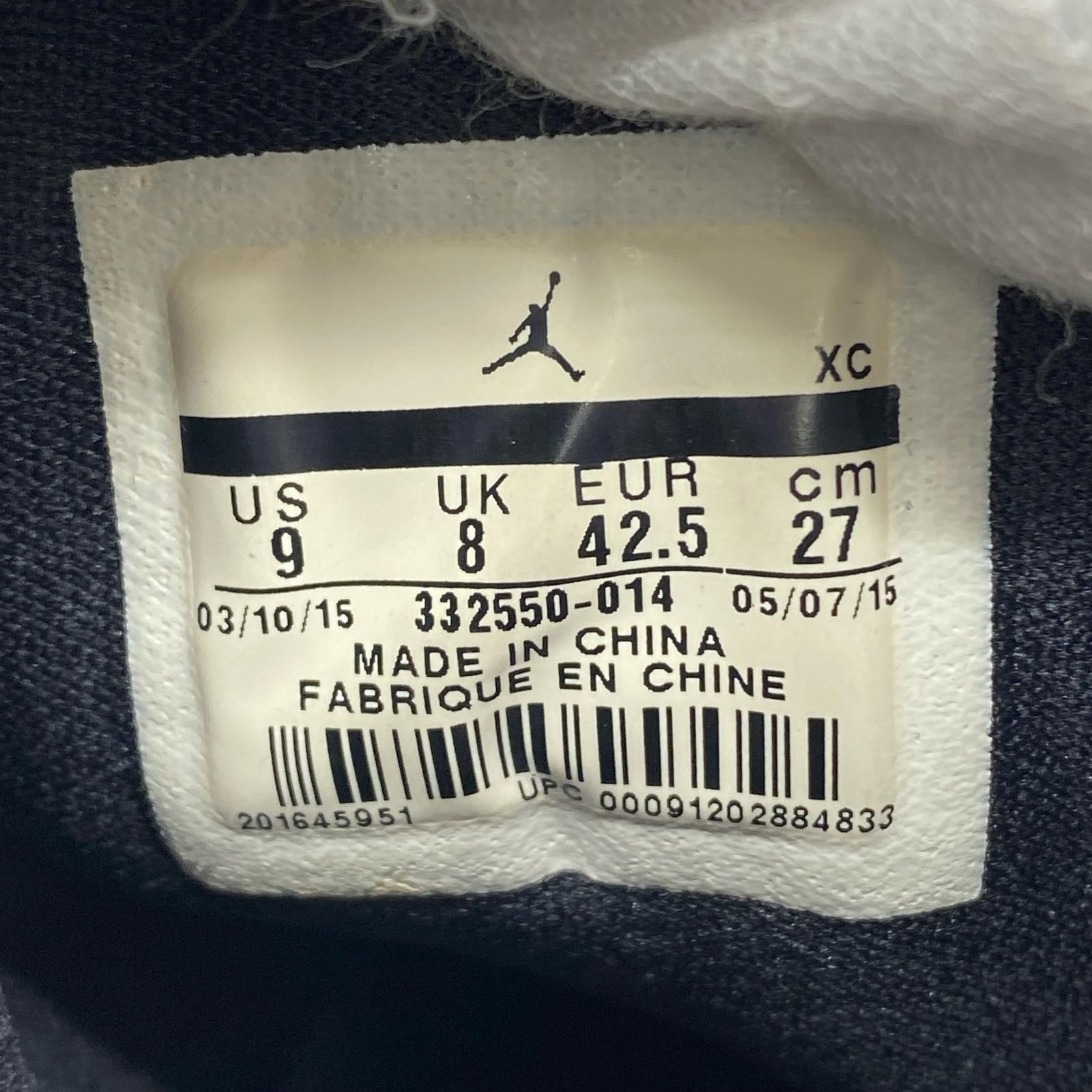 スニーカー AIR JORDAN 1 RETRO HIGH 27㎝ 27cm (US9 UK8 1/2 EU44) グレー