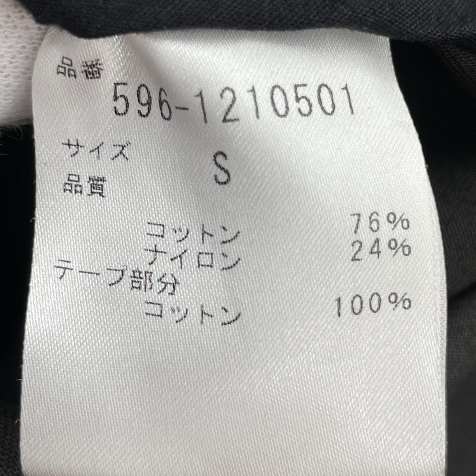 ジャケット PROOFED COTTON NYLON TWILL COAT BRW (S) S ブラウン
