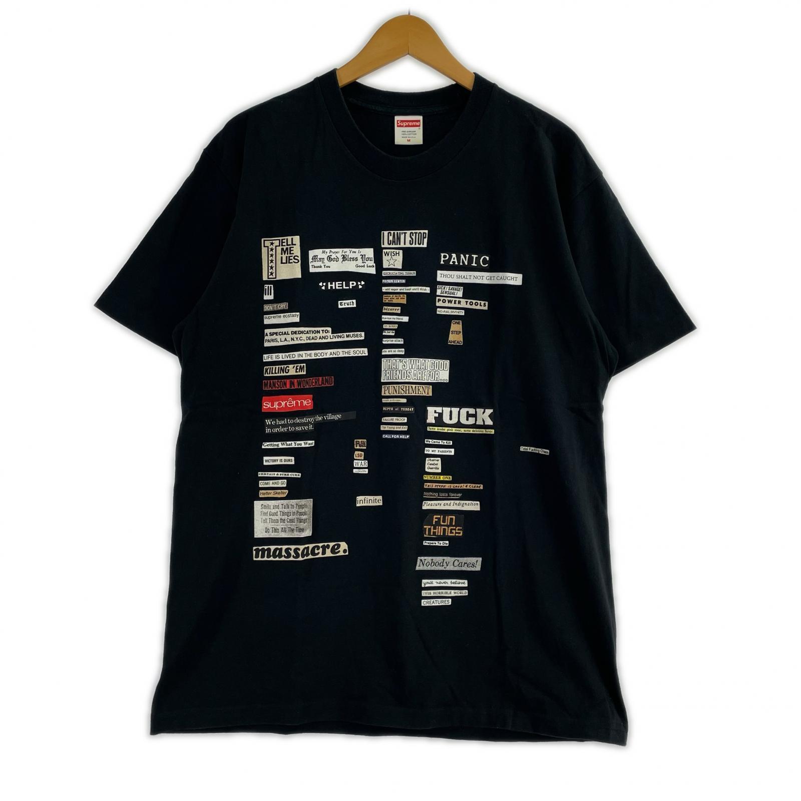 半袖Tシャツ Supreme Cutouts tee 黒 (M) M ブラック