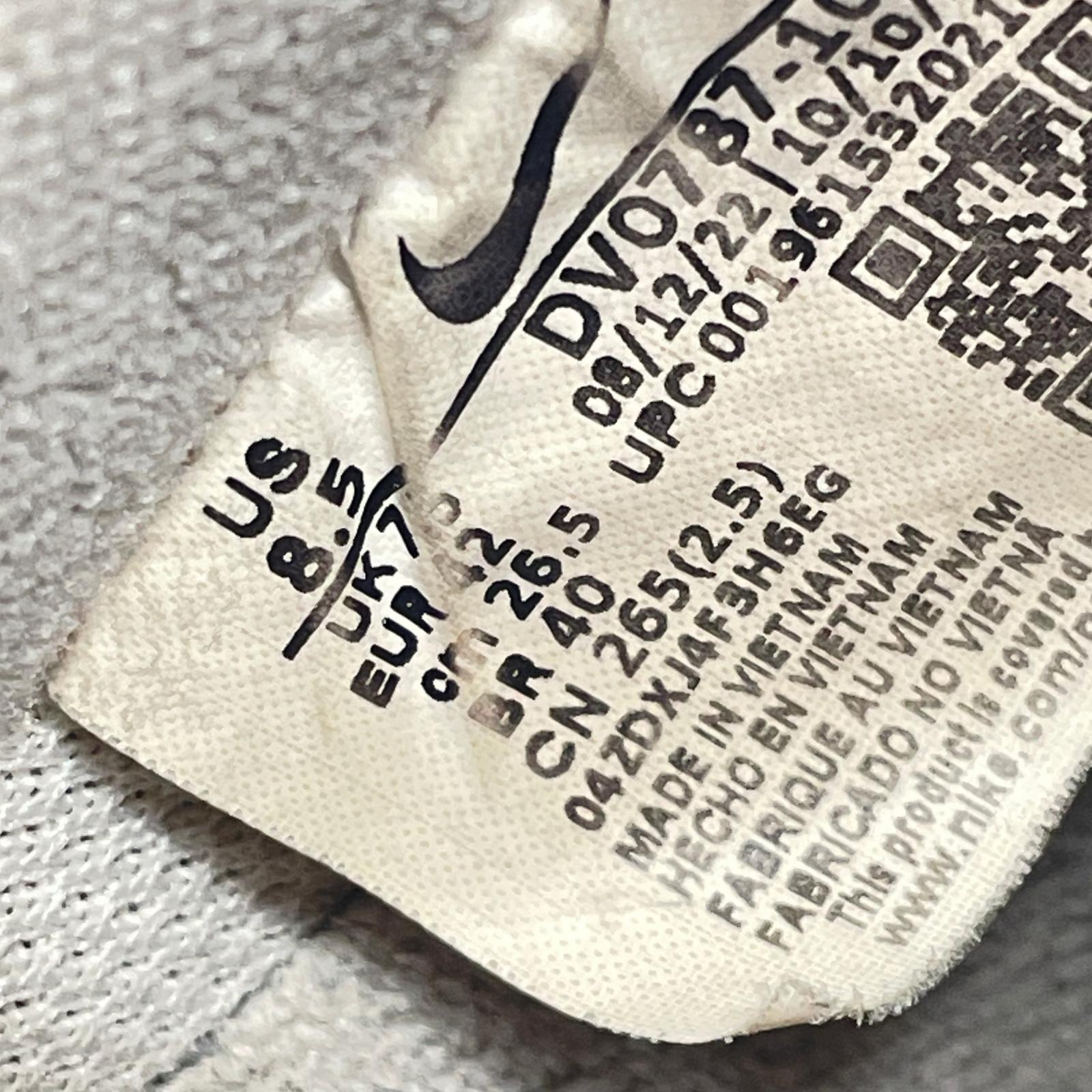 スニーカー AIR FORCE 1 07/26.5cm 26.5cm (US8 1/2 UK8 EU43) ホワイト