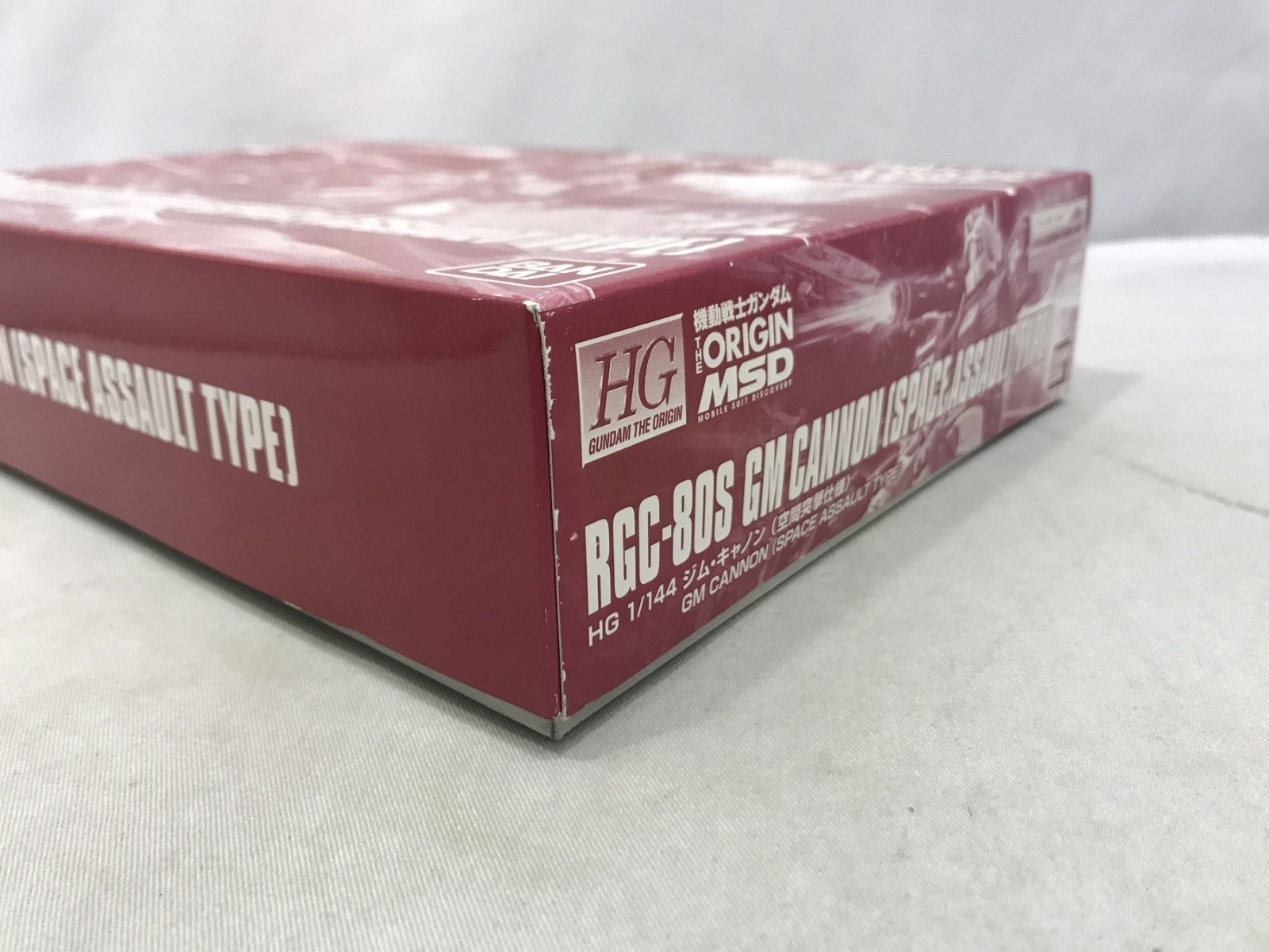 HG ジム・キャノン(空間突撃仕様) ガンプラ