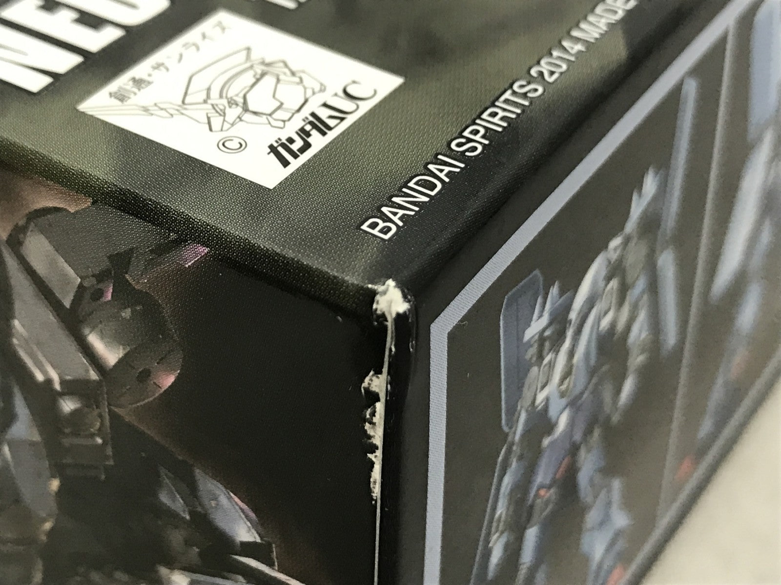 HG シュツルム・ガルス ガンプラ