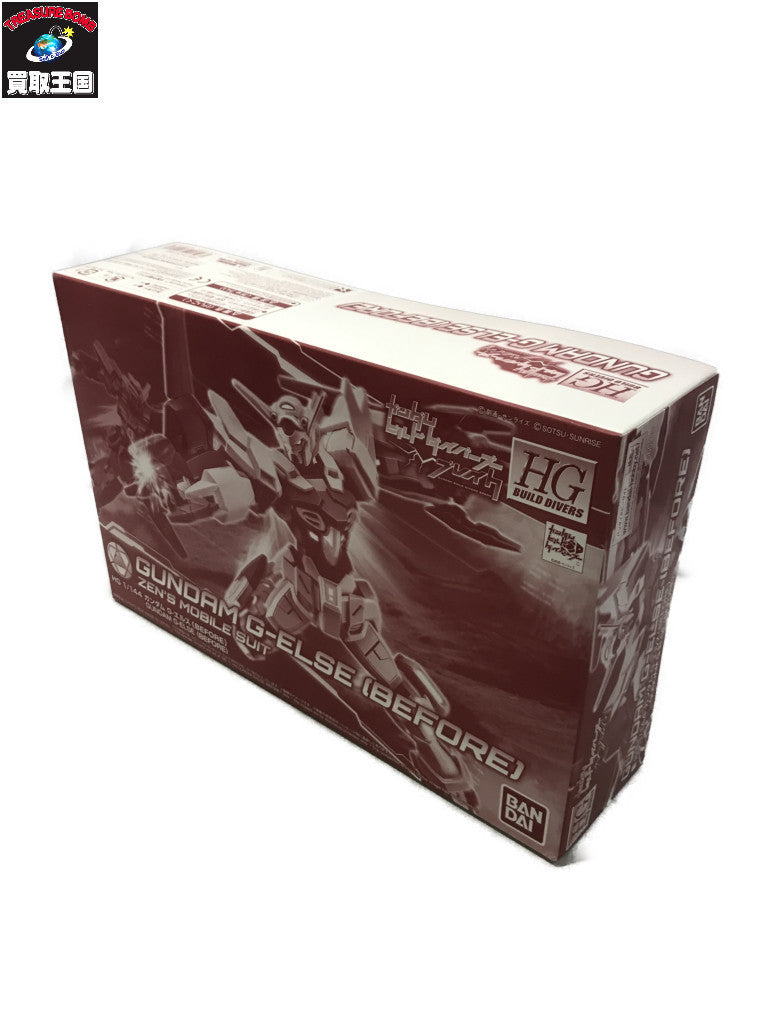 HG ガンダム G・エルス(Before) ガンプラ