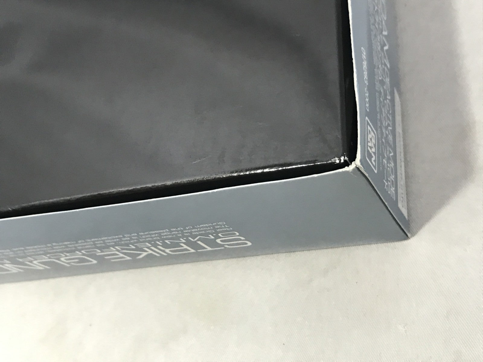 RG ストライクガンダム ディアクティブモード ガンプラ