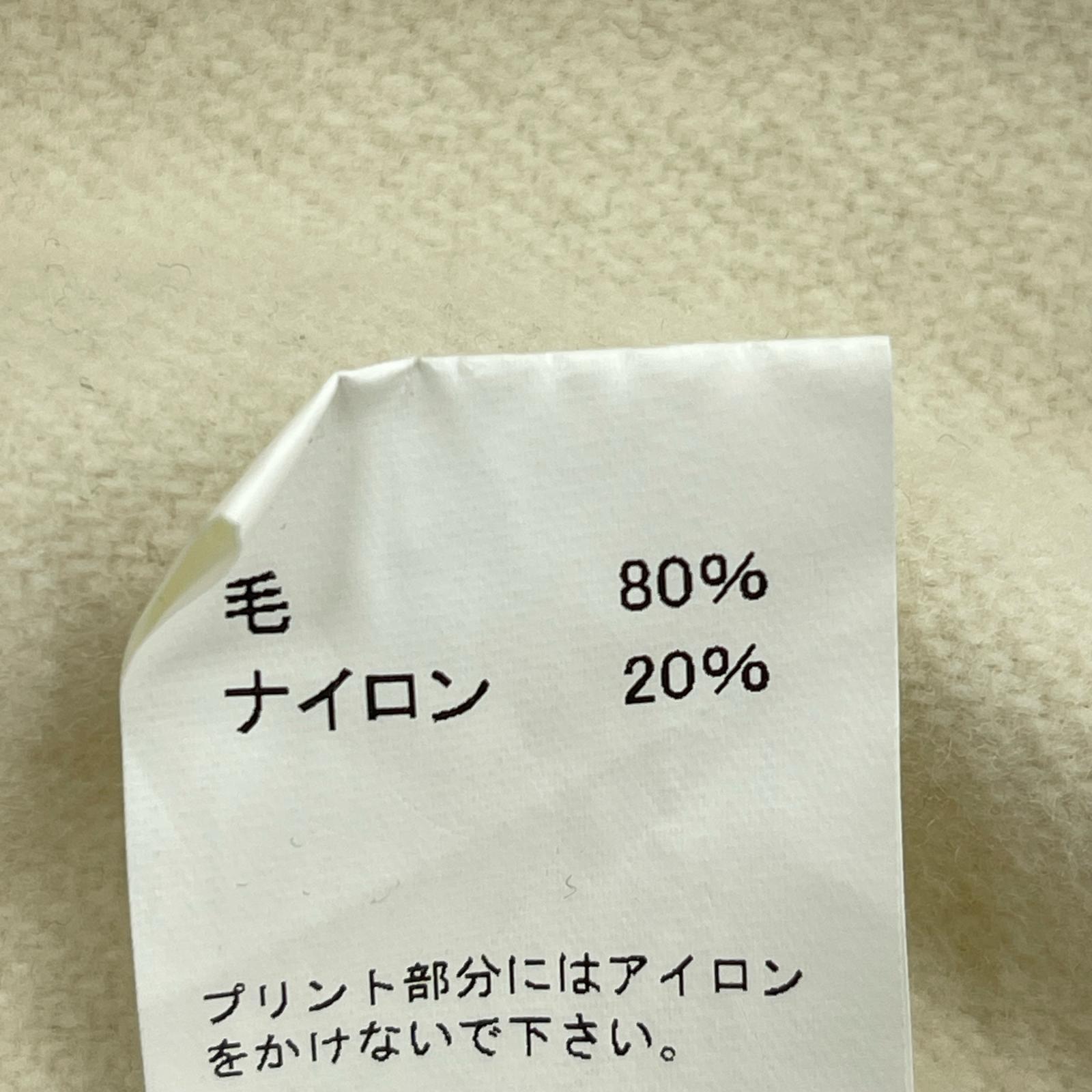 長袖Tシャツ ウール混 (L) L ホワイト