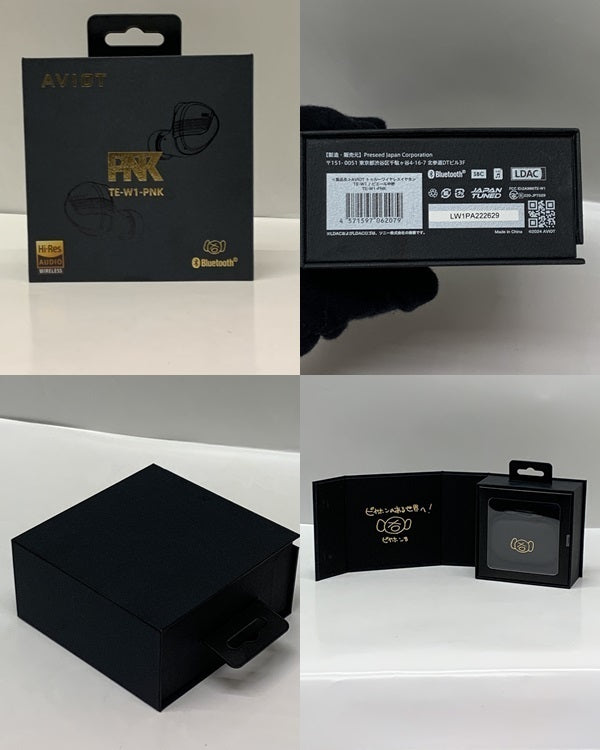AVIOT ワイヤレスイヤホン TE-W1-PNK ピエール中野モデル オーディオ機器