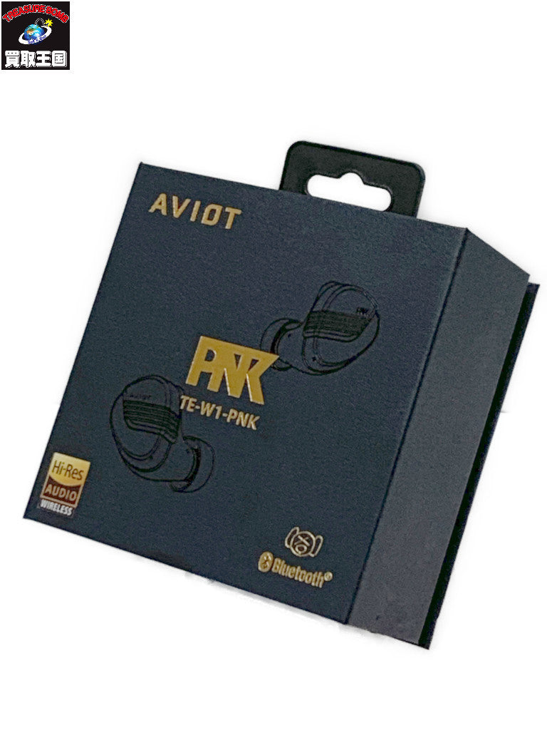 AVIOT ワイヤレスイヤホン TE-W1-PNK ピエール中野モデル オーディオ機器