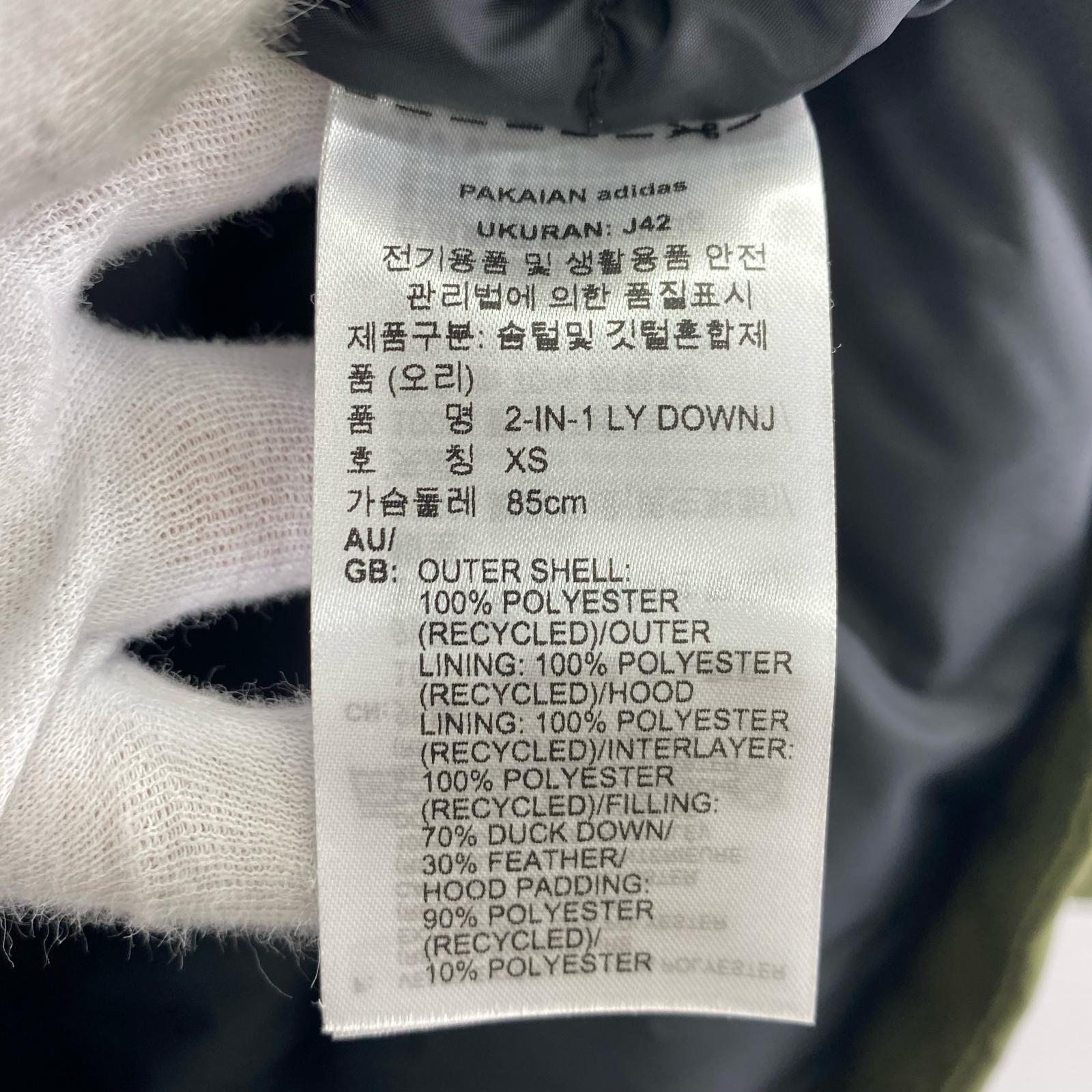 ダウンジャケット レイヤードダウンジャケット カーキ XS カーキ