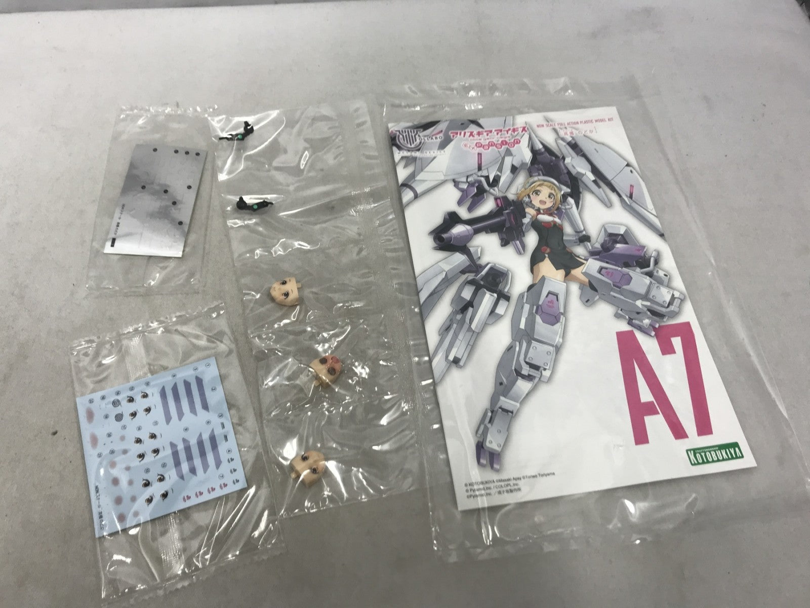 メガミデバイス×アリス・ギア・アイギス 高幡のどか その他美少女プラモ