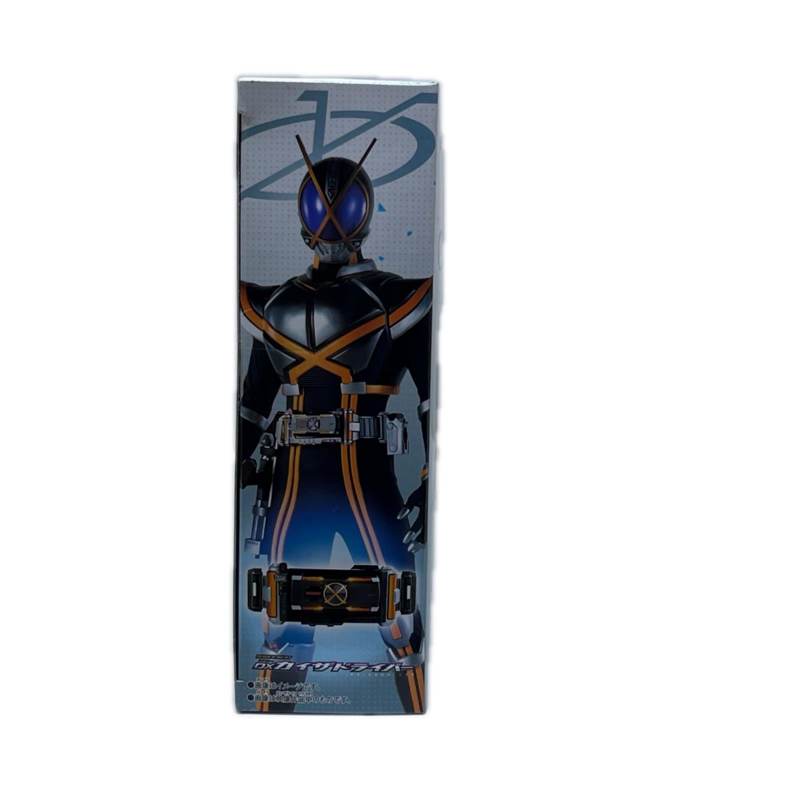 SUPER BEST DXカイザドライバー 仮面ライダーファイズ/仮面ライダー555 バンダイ フィギュア/グッズ