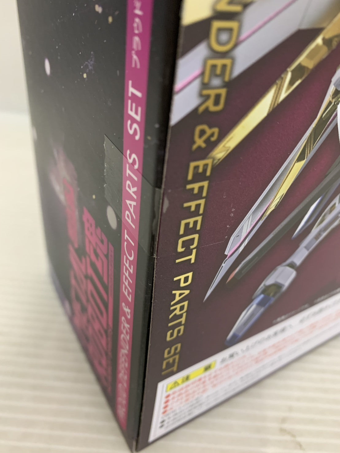 METALROBOT魂プラウドディフェンダー&エフェクトパーツセット フィギュア/グッズ