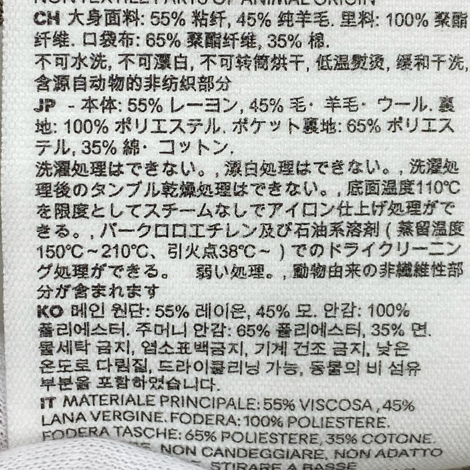 ショートパンツ Long Bermuda Shorts W36 ベージュ