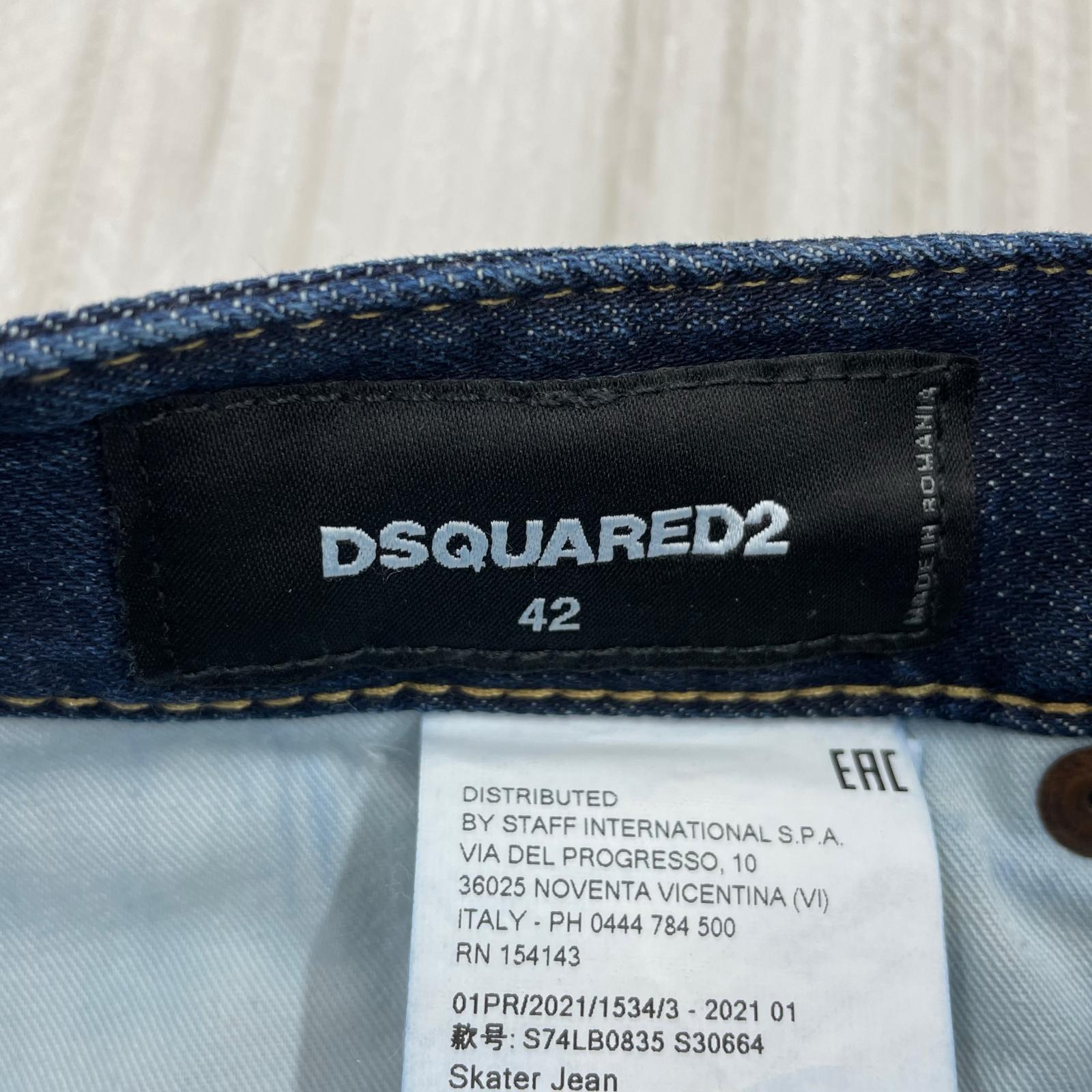デニムパンツ 21SS SKATER JEAN 42 42 ネイビー