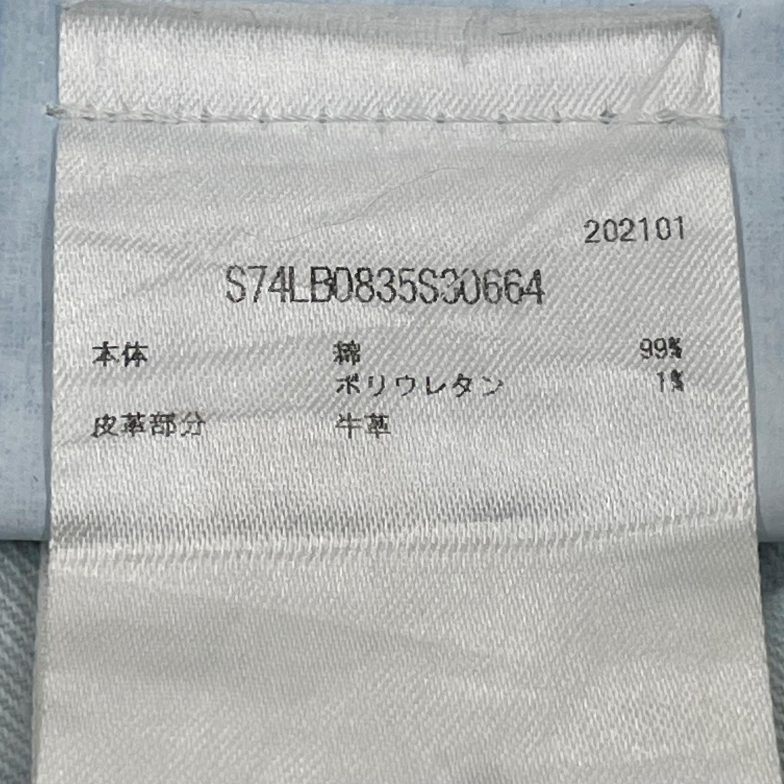 デニムパンツ 21SS SKATER JEAN 42 42 ネイビー