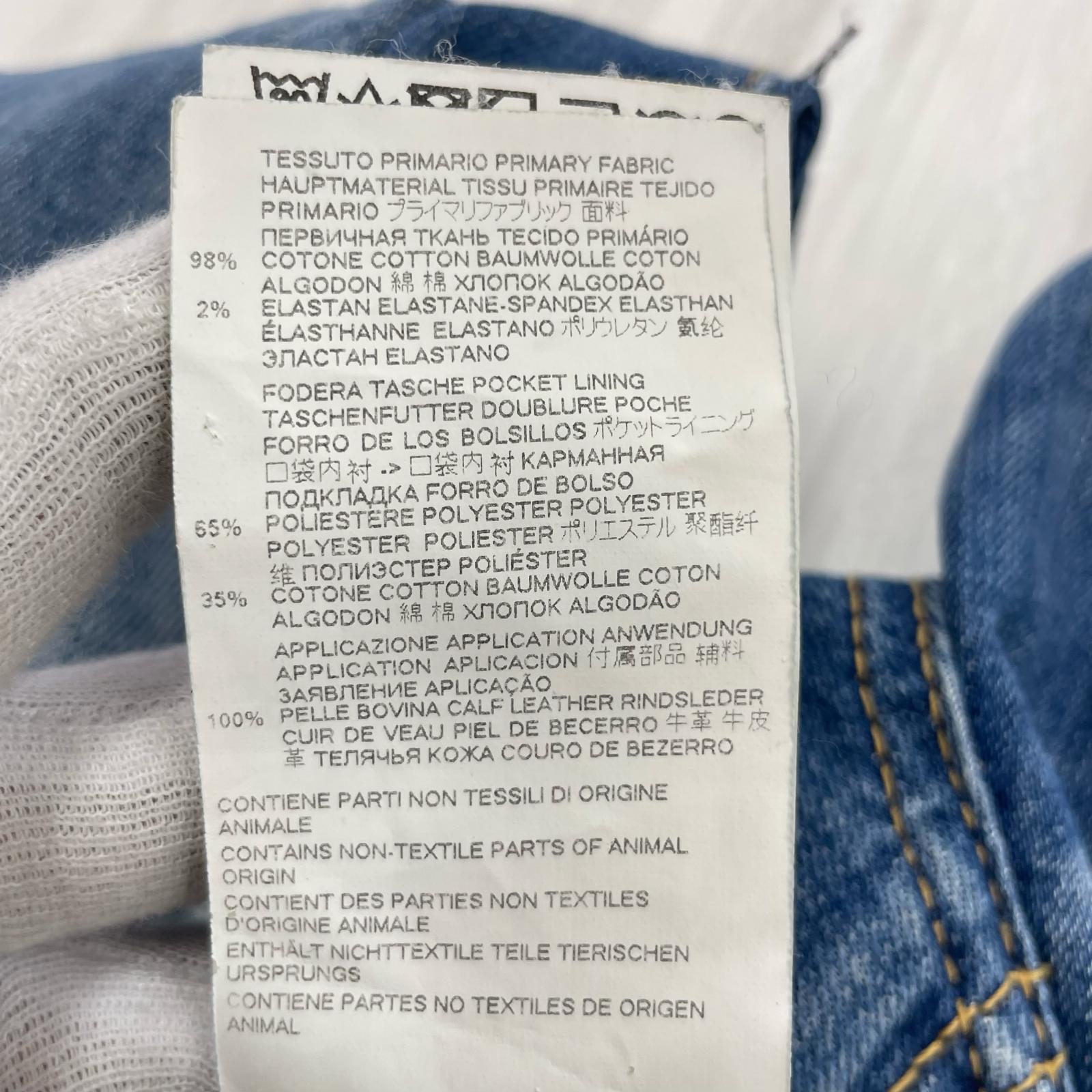 デニムパンツ S74LB0749 SKATER JEAN 42 ネイビー