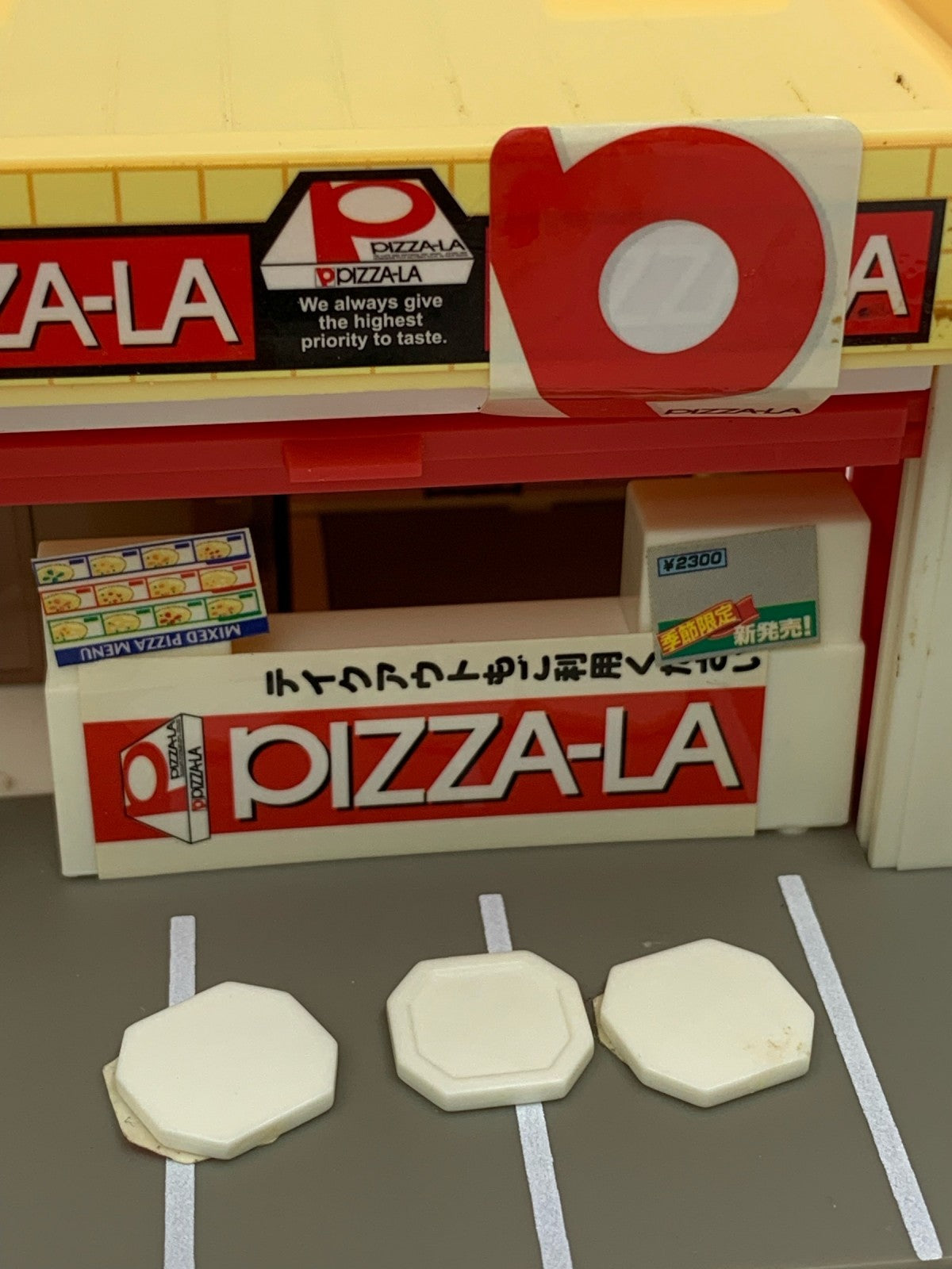 トミカタウン ピザーラ トミカ