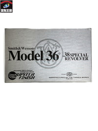 S&W Model36 ガスガン ガン