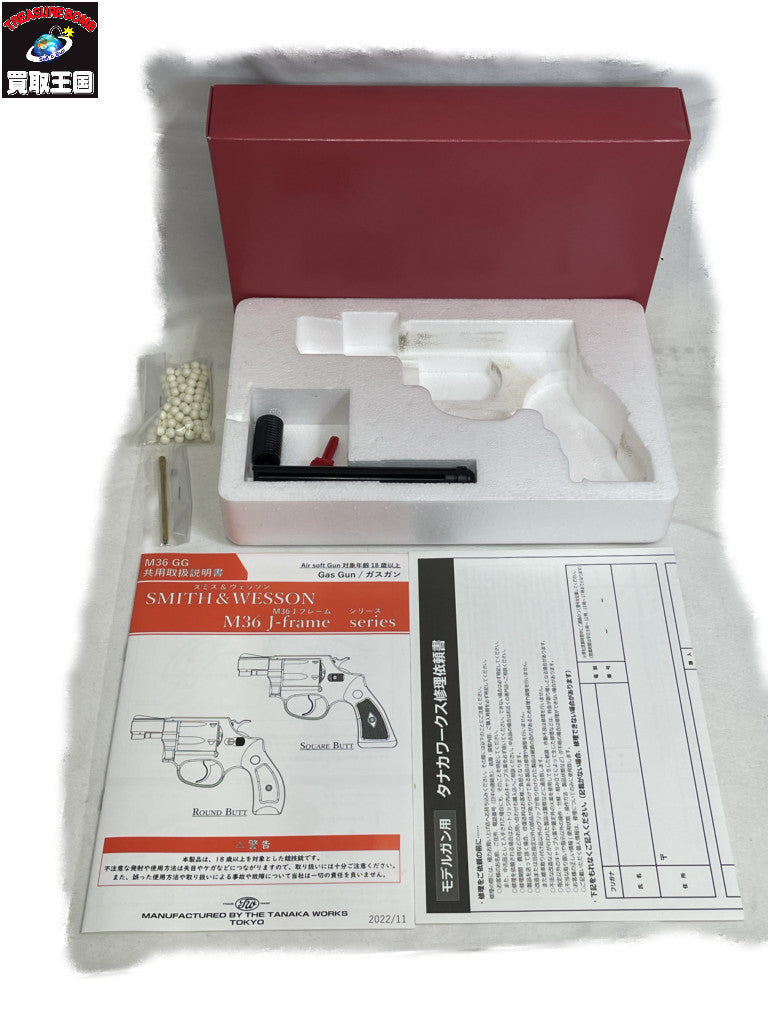 S&W .38チーフスペシャル スクエアバット ガン