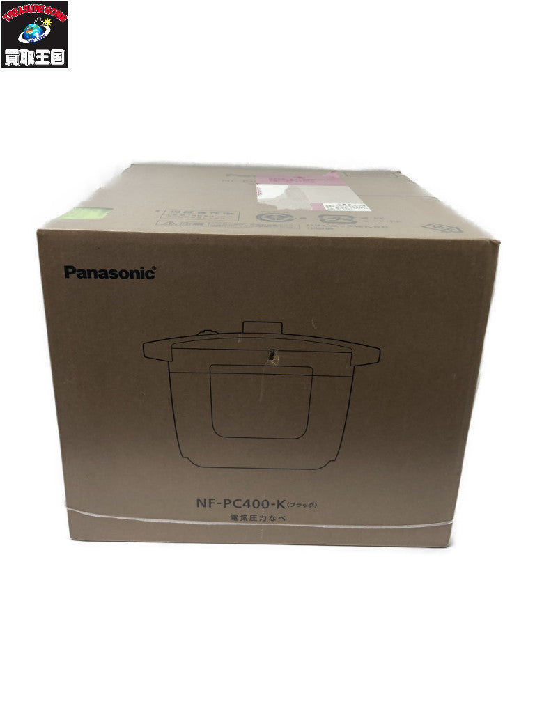 Panasonic NF-PC400-K 電気圧力鍋 NF-PC400-K キッチン家電