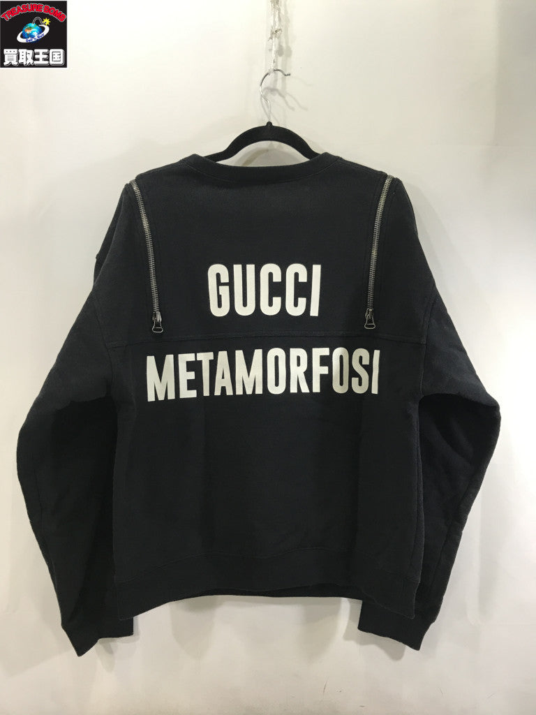 GUCCI Metamorfosi Sweatshirt 715897