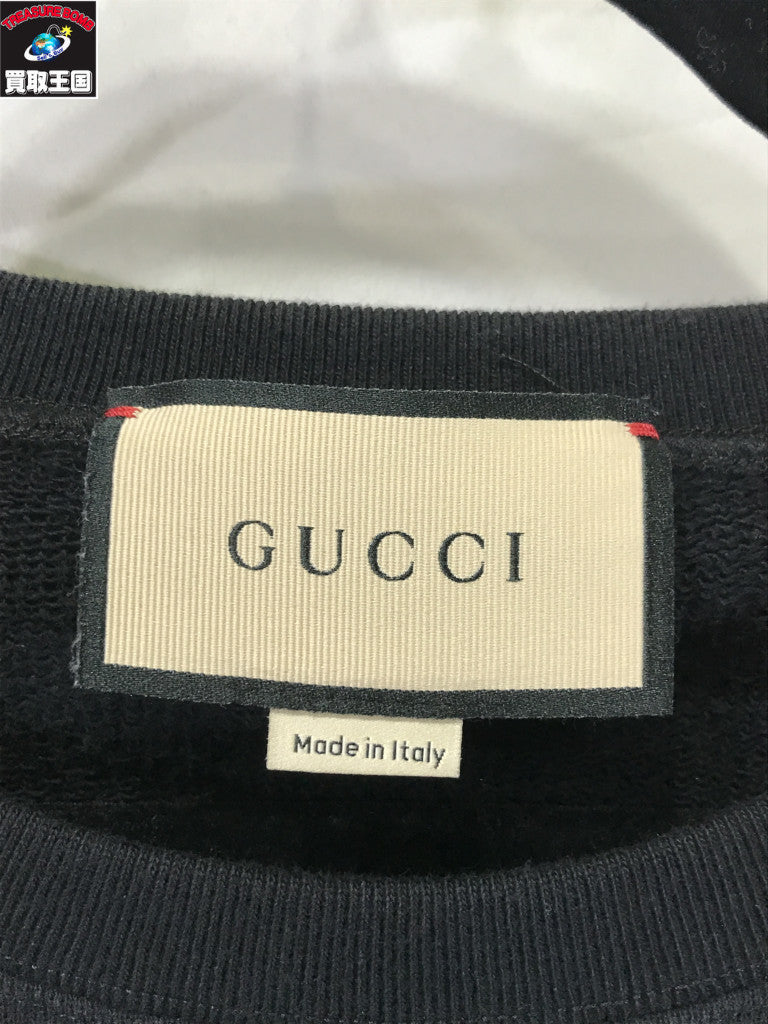 GUCCI Metamorfosi Sweatshirt 715897
