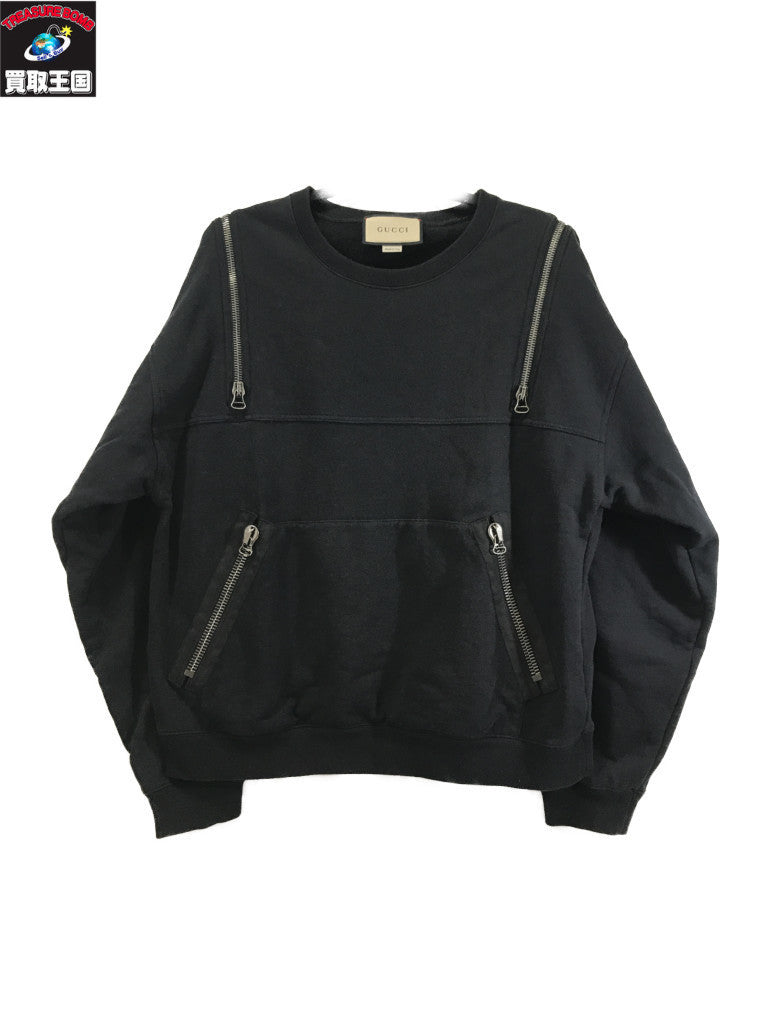 GUCCI Metamorfosi Sweatshirt 715897