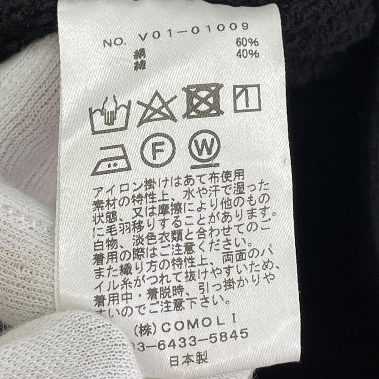 ジャケット シルクパイルスモーキングジャケット (3) 黒 3 ブラック