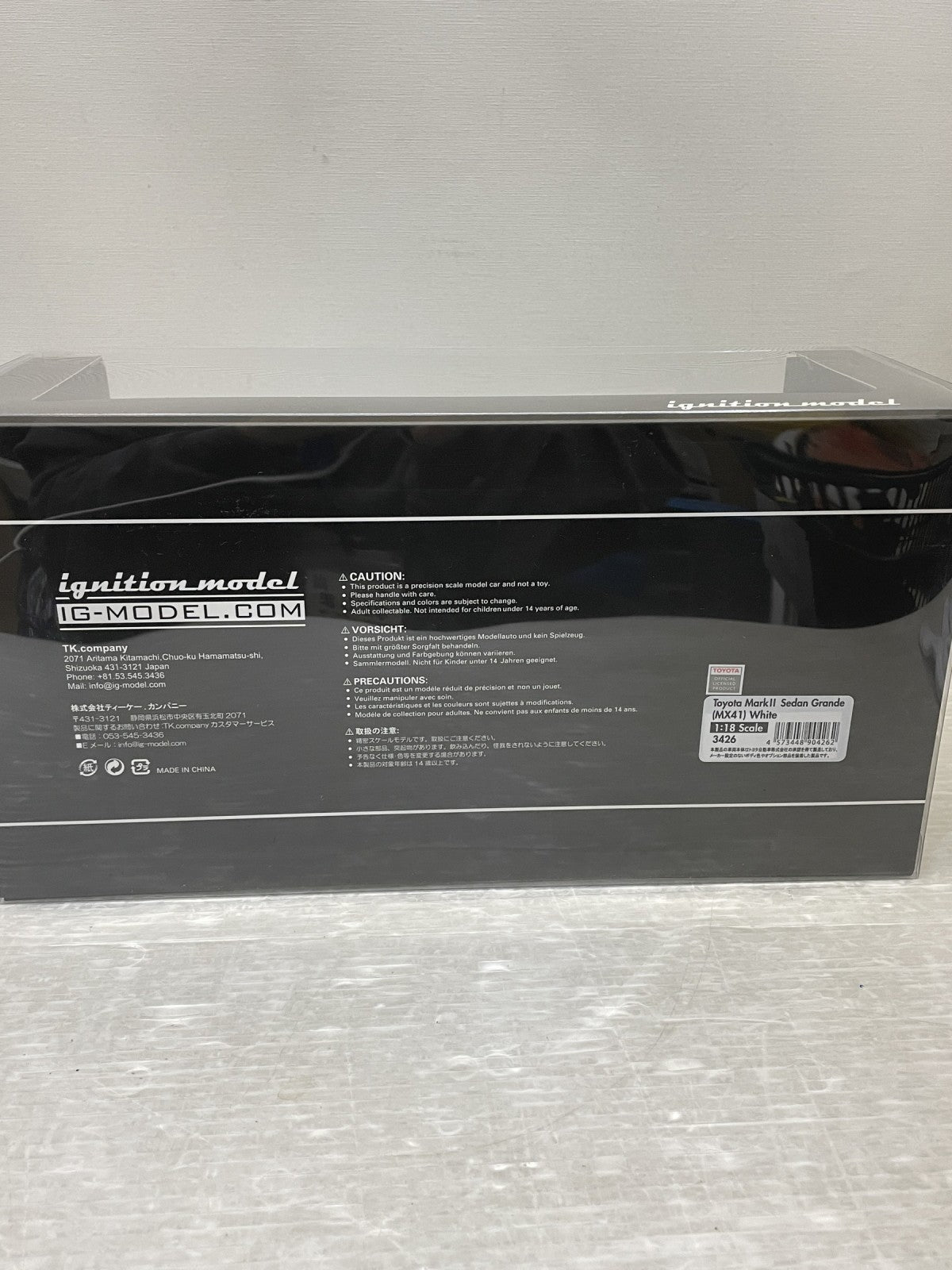 1/18 イグニッションモデル Toyota MarkII セダングランデ スケールカー